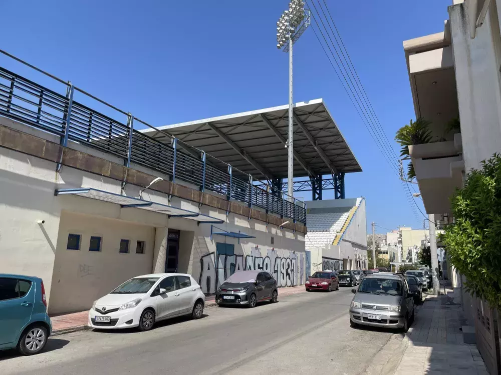 Egaleo's stadium